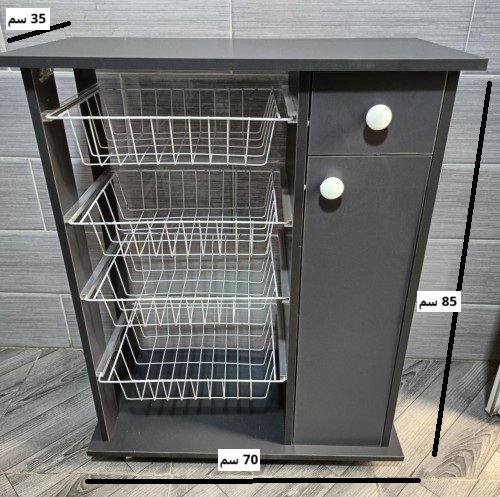 عربة تخزين متعددة الاستعمالات