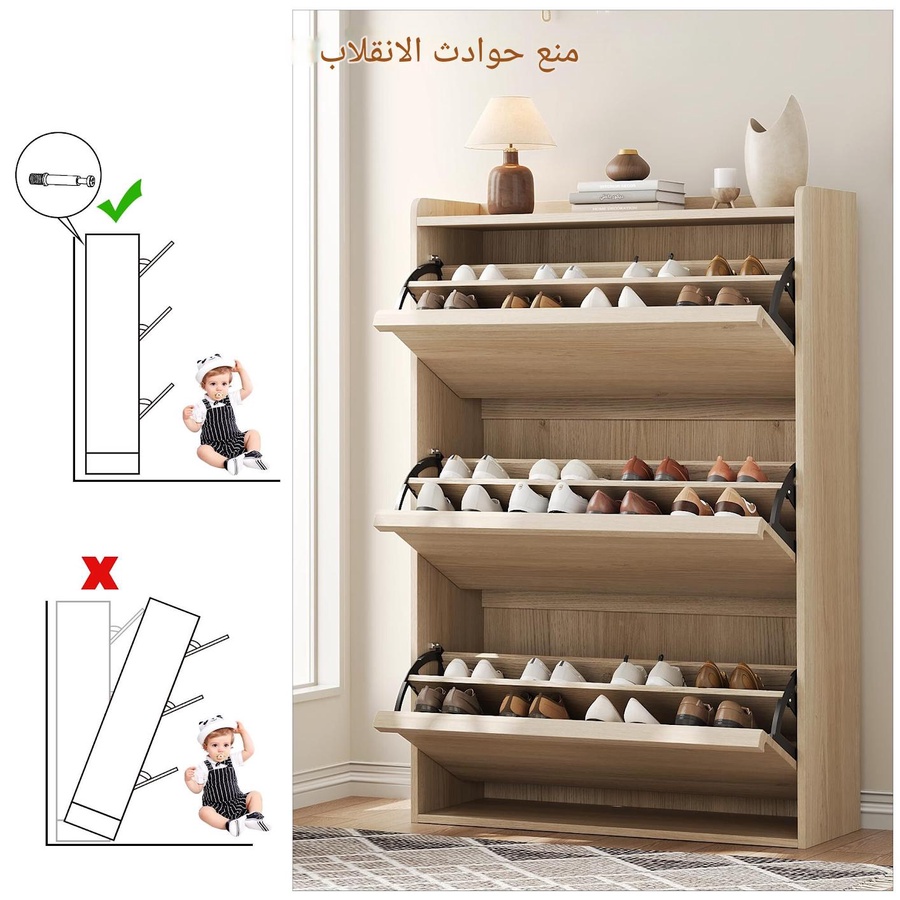 Porte chaussure Leen - الصورة 3